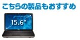 XPS 15
